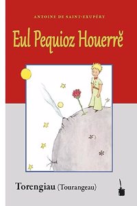 Eul Pequioz HouerrÂ¿