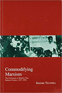 Commodifying Marxism