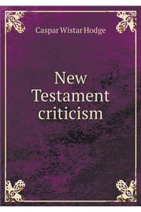 New Testament criticism