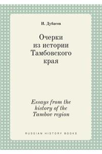 Essays from the History of the Tambov Region