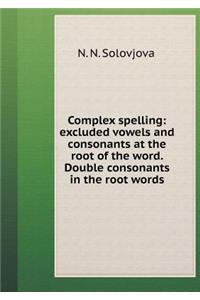 Difficult cases spelling