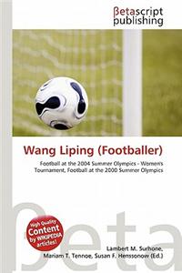 Wang Liping (Footballer)