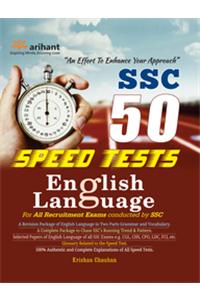 Ssc 50 Speed Tests English Language