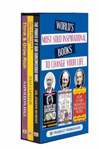 Worlds Most Sold Inspirational Books to Change Your Life | Personal Growth, Self Development, Public Speaking, Communication Skills, Leadership, Time Management | Set of 3 Books in English - Josep Murphy, Napoleon Hill, Dale Carnegie