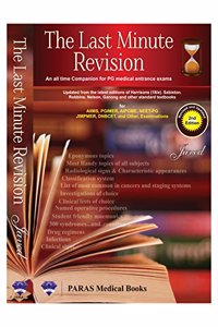 The Last Minute Revision (Vision Series)