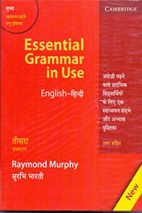 Essential Grammar in Use for Elementary Students of English Book with Answers English-Hindi Bilingual Edition