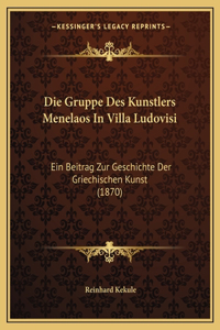 Die Gruppe Des Kunstlers Menelaos In Villa Ludovisi