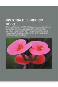 Historia del Imperio Ruso