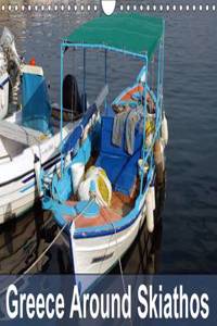 Greece Around Skiathos 2017