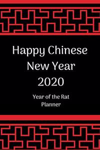Happy Chinese New Year 2020
