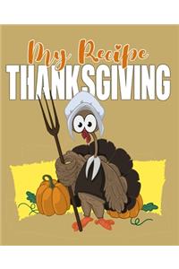 My Recipe Thanksgiving