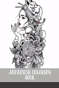 Japanese coloring book