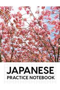 Japanese Practice Notebook