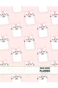 2019-2020 Planner Weekly and Monthly 8.5 X 11