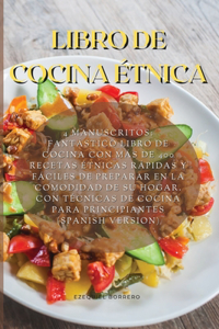 Libro de Cocina Étnica