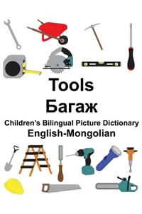 English-Mongolian Tools Children's Bilingual Picture Dictionary