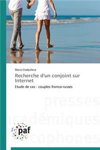 Recherche d'Un Conjoint Sur Internet