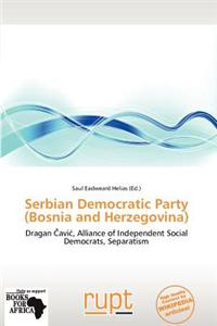 Serbian Democratic Party (Bosnia and Herzegovina)