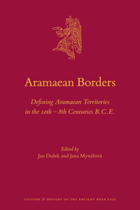 Aramaean Borders