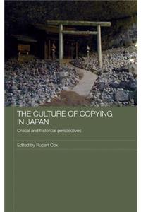 The Culture of Copying in Japan