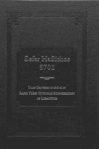 Sefer Hasichos 5701 - English