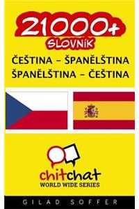 21000+ Czech - Spanish Spanish - Czech Vocabulary