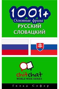 1001+ Basic Phrases Russian - Slovak