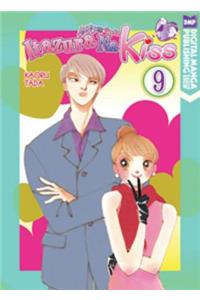 Itazura Na Kiss Volume 9