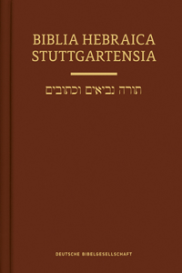 Biblia Hebraica Stuttgartensia 2020 Compact Hardcover