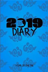 2019 Diary Year of the Pig