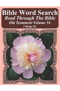 Bible Word Search Read Through The Bible Old Testament Volume 54