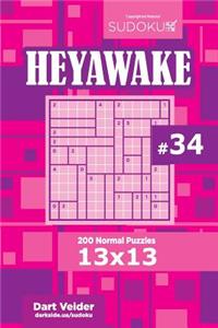 Sudoku Heyawake - 200 Normal Puzzles 13x13 (Volume 34)