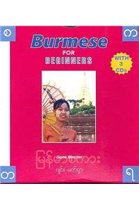 Burmese for Beginners