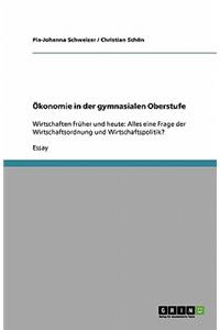 Ökonomie in der gymnasialen Oberstufe