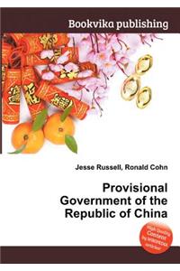 Provisional Government of the Republic of China