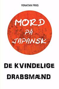 Mord på japansk