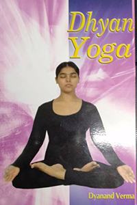 Dhyan Yog (English PB)