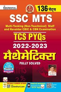 SSC MTS Math (H)