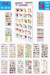 Lkg Class Picture Chart : Chart For Children, All In One essential Chart, Gift For Kids My First ALL IN ONE SPIRAL CHART With 16 Topics, gift for birthday