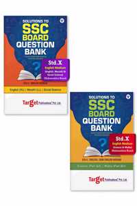 Std 10 Question Bank Solutions - English, Marathi, Maths, Science, History And Geography | Question Bank Released By Ssc Maharashtra State Board | Std X English Medium