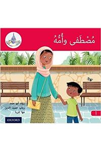 The Arabic Club Readers: Red A: Mustafa and his mum