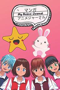 My Anime Journal - Kawaii Themed Journal And Sketchbook - 120 Pages 6x9