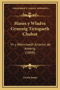 Hanes y Wladva Gymreig Tiriogaeth Chubut