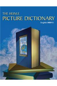 The Heinle Picture Dictionary: Chinese, Traditional Edition