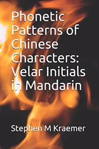 Phonetic Patterns of Chinese Characters
