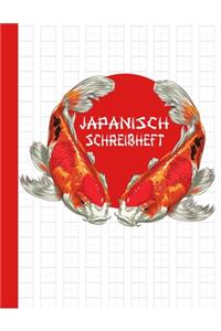 Japanisch Schreibheft