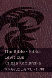 The Bible (Leviticus) / Biblia (Księga Kaplańska)
