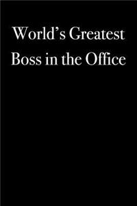 World's Greatest Boss in the Office