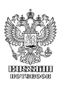 Russian Notebook