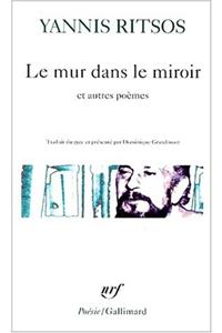 Mur Dans Le Miroir Et Aut